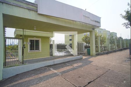 Apartamento à venda com 54m², 2 quartos e 1 vaga Apartamento à venda com 54m², 2 quartos e 1 vagaFachada