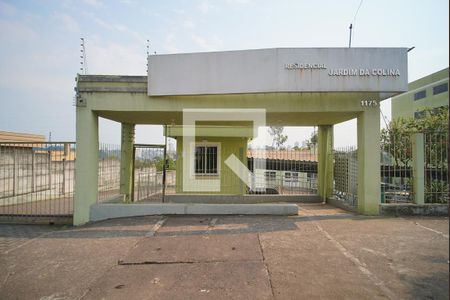 Apartamento à venda com 54m², 2 quartos e 1 vaga Apartamento à venda com 54m², 2 quartos e 1 vagaFachada