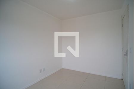Apartamento à venda com 54m², 2 quartos e 1 vaga Apartamento à venda com 54m², 2 quartos e 1 vagaQuarto 2