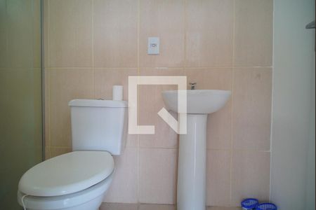 Apartamento à venda com 54m², 2 quartos e 1 vaga Apartamento à venda com 54m², 2 quartos e 1 vagaBanheiro