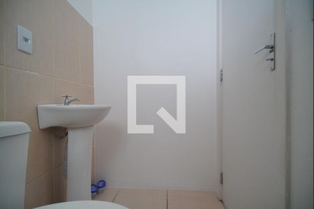 Apartamento à venda com 54m², 2 quartos e 1 vaga Apartamento à venda com 54m², 2 quartos e 1 vagaBanheiro