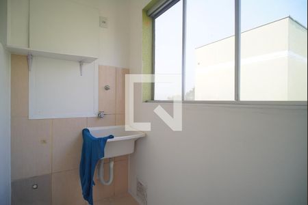 Apartamento à venda com 54m², 2 quartos e 1 vaga Apartamento à venda com 54m², 2 quartos e 1 vagaÁrea de Serviço