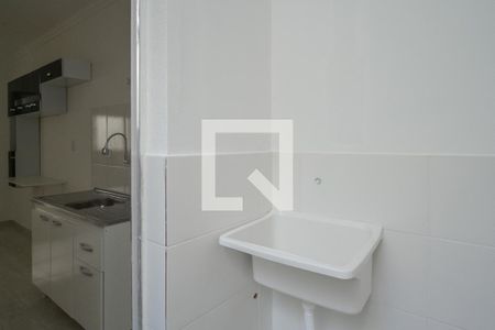 Studio para alugar com 36m², 1 quarto e sem vaga Studio para alugar com 36m², 1 quarto e sem vagaÁrea de Serviço