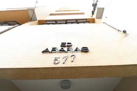 Apartamento para alugar com 57m², 1 quarto e 1 vagaFachada e portaria