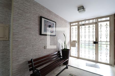 Apartamento para alugar com 57m², 1 quarto e 1 vagaHall social