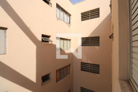 Apartamento para alugar com 57m², 1 quarto e 1 vagaVista do Quarto
