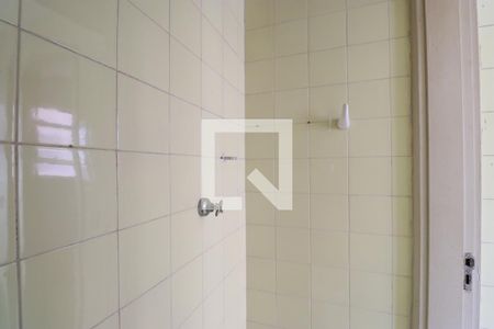 Apartamento para alugar com 57m², 1 quarto e 1 vagaLavabo