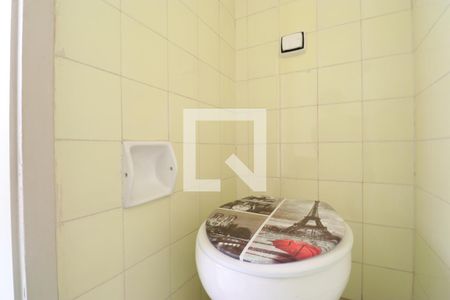 Apartamento para alugar com 57m², 1 quarto e 1 vagaLavabo