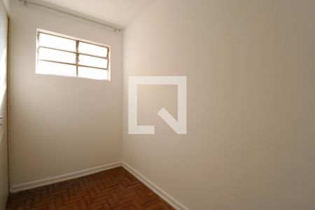 Apartamento para alugar com 57m², 1 quarto e 1 vagaQuarto de Serviço