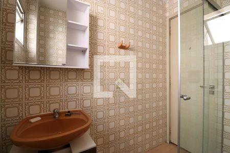 Apartamento para alugar com 57m², 1 quarto e 1 vagaBanheiro