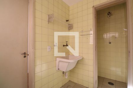 Apartamento para alugar com 57m², 1 quarto e 1 vagaÁrea de Serviço