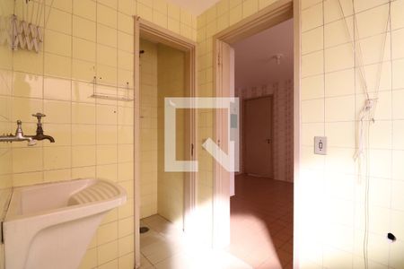 Apartamento para alugar com 57m², 1 quarto e 1 vagaÁrea de Serviço