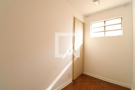 Apartamento para alugar com 57m², 1 quarto e 1 vagaQuarto de Serviço