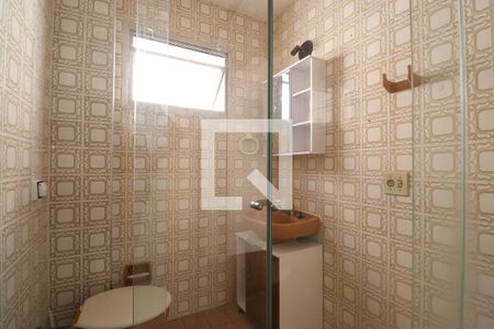 Apartamento para alugar com 57m², 1 quarto e 1 vagaBanheiro