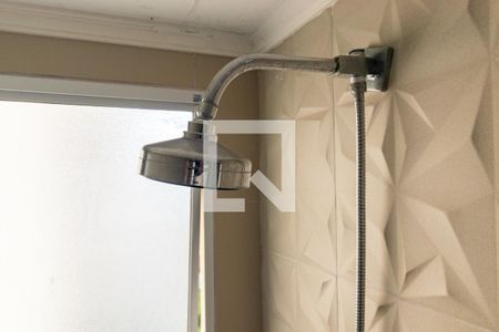 Apartamento à venda com 43m², 2 quartos e 1 vagaBanheiro