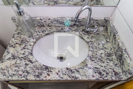 Apartamento para alugar com 36m², 2 quartos e 1 vaga Apartamento para alugar com 36m², 2 quartos e 1 vagaBanheiro