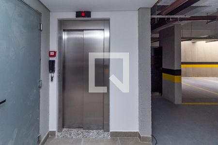 Apartamento para alugar com 36m², 2 quartos e 1 vaga Apartamento para alugar com 36m², 2 quartos e 1 vagaElevador