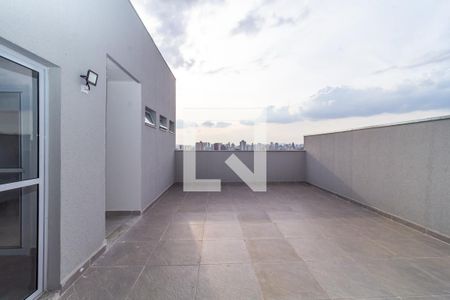 Apartamento para alugar com 36m², 2 quartos e 1 vaga Apartamento para alugar com 36m², 2 quartos e 1 vagaÁrea comum - Solarium