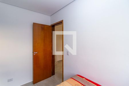 Apartamento para alugar com 36m², 2 quartos e 1 vaga Apartamento para alugar com 36m², 2 quartos e 1 vagaQuarto 2