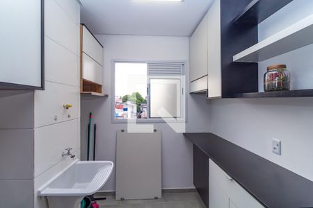 Apartamento para alugar com 36m², 2 quartos e 1 vaga Apartamento para alugar com 36m², 2 quartos e 1 vagaÁrea de Serviço