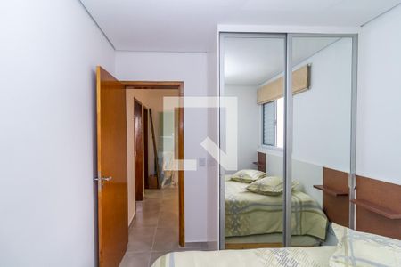 Quarto 1 de apartamento para alugar com 2 quartos, 36m² em Vila Lucia, São Paulo