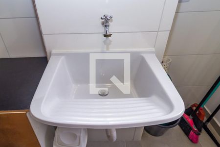 Apartamento para alugar com 36m², 2 quartos e 1 vaga Apartamento para alugar com 36m², 2 quartos e 1 vagaÁrea de Serviço