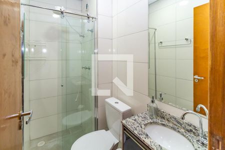 Apartamento para alugar com 36m², 2 quartos e 1 vaga Apartamento para alugar com 36m², 2 quartos e 1 vagaBanheiro
