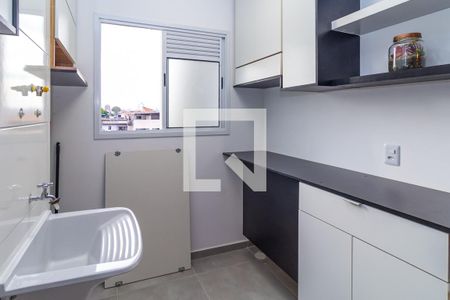 Apartamento para alugar com 36m², 2 quartos e 1 vaga Apartamento para alugar com 36m², 2 quartos e 1 vagaÁrea de Serviço