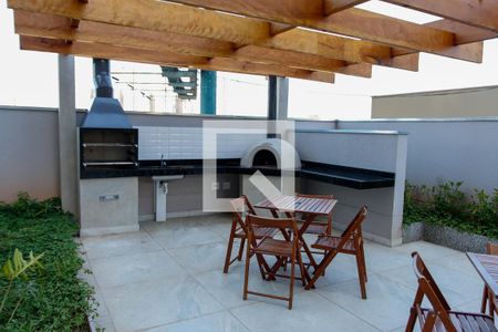 Apartamento para alugar com 39m², 2 quartos e 1 vaga Apartamento para alugar com 39m², 2 quartos e 1 vagaÁrea comum - Churrasqueira