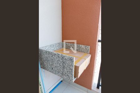 Apartamento para alugar com 39m², 2 quartos e 1 vaga Apartamento para alugar com 39m², 2 quartos e 1 vagaChurrasqueira