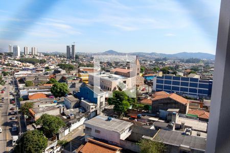 Apartamento para alugar com 39m², 2 quartos e 1 vaga Apartamento para alugar com 39m², 2 quartos e 1 vagaVista da Sacada