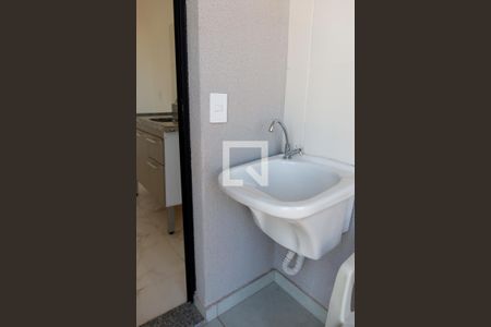 Apartamento para alugar com 39m², 2 quartos e 1 vaga Apartamento para alugar com 39m², 2 quartos e 1 vagaLavanderia