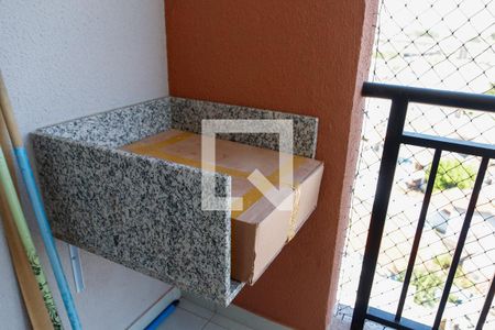 Apartamento para alugar com 39m², 2 quartos e 1 vaga Apartamento para alugar com 39m², 2 quartos e 1 vagaChurrasqueira