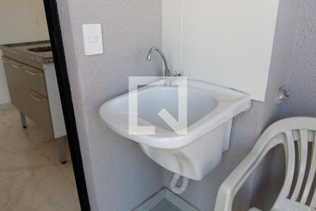 Apartamento para alugar com 39m², 2 quartos e 1 vaga Apartamento para alugar com 39m², 2 quartos e 1 vagaLavanderia