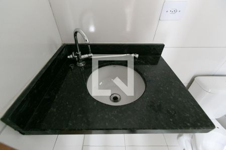 Apartamento à venda com 37m², 2 quartos e sem vagaDetalhe banheiro