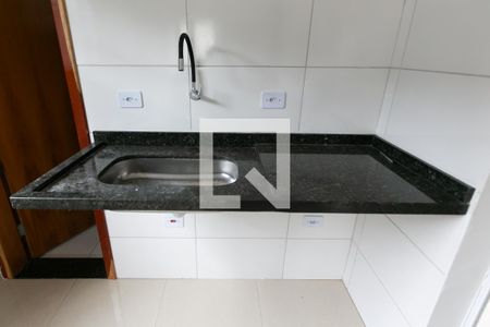 Apartamento à venda com 37m², 2 quartos e sem vagaPia