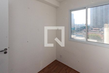 Apartamento para alugar com 34m², 2 quartos e sem vagaQuarto