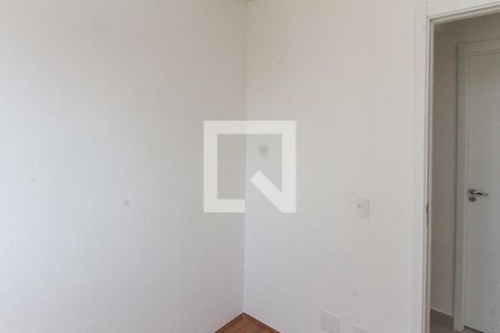 Apartamento para alugar com 34m², 2 quartos e sem vagaQuarto