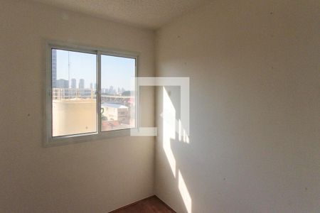 Apartamento para alugar com 34m², 2 quartos e sem vagaQuarto