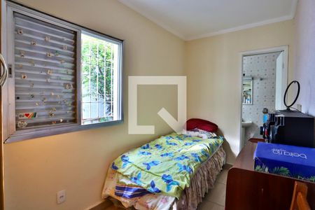 quarto 2 de casa à venda com 3 quartos, 250m² em Vila Libanesa, São Paulo