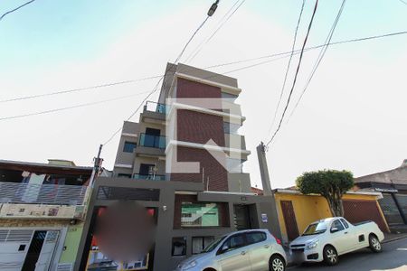 Apartamento para alugar com 38m², 1 quarto e sem vagaFachada do Prédio