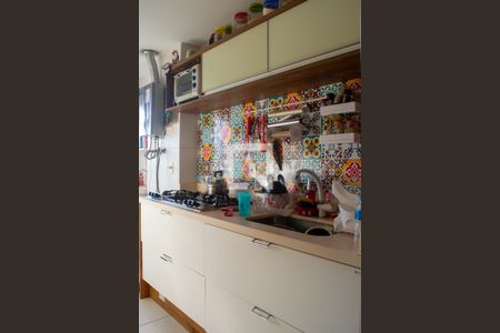 Apartamento à venda com 68m², 2 quartos e 2 vagas Apartamento à venda com 68m², 2 quartos e 2 vagasCozinha