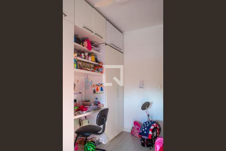 Apartamento à venda com 68m², 2 quartos e 2 vagas Apartamento à venda com 68m², 2 quartos e 2 vagasQuarto