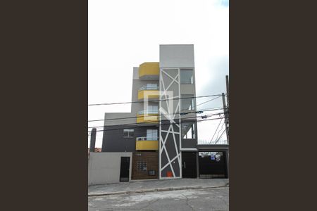 Apartamento à venda com 37m², 2 quartos e sem vagaFachada do Condomínio