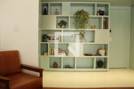 Apartamento à venda com 94m², 1 quarto e 1 vagaSala