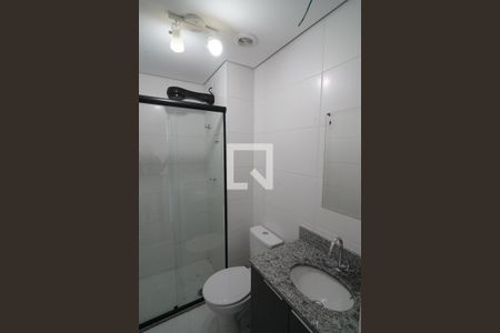 Banheiro de kitnet/studio para alugar com 1 quarto, 25m² em Butantã, São Paulo