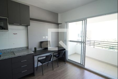 Studio  de kitnet/studio para alugar com 1 quarto, 25m² em Butantã, São Paulo