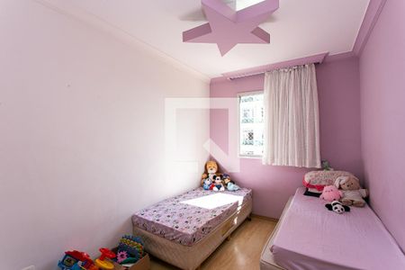 Apartamento à venda com 78m², 3 quartos e 1 vagaQuarto 1