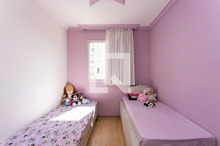 Apartamento à venda com 78m², 3 quartos e 1 vagaQuarto 1