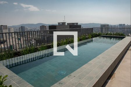 Studio para alugar com 17m², 1 quarto e sem vaga Studio para alugar com 17m², 1 quarto e sem vagaPiscina